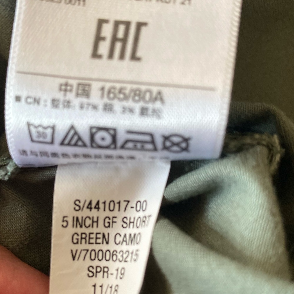 GAP 5” Girlfriend Chino Shorts Size 12 Army Green Camo - Picture 13 of 13